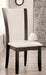 MANHATTAN I Gray/White Side Chair image